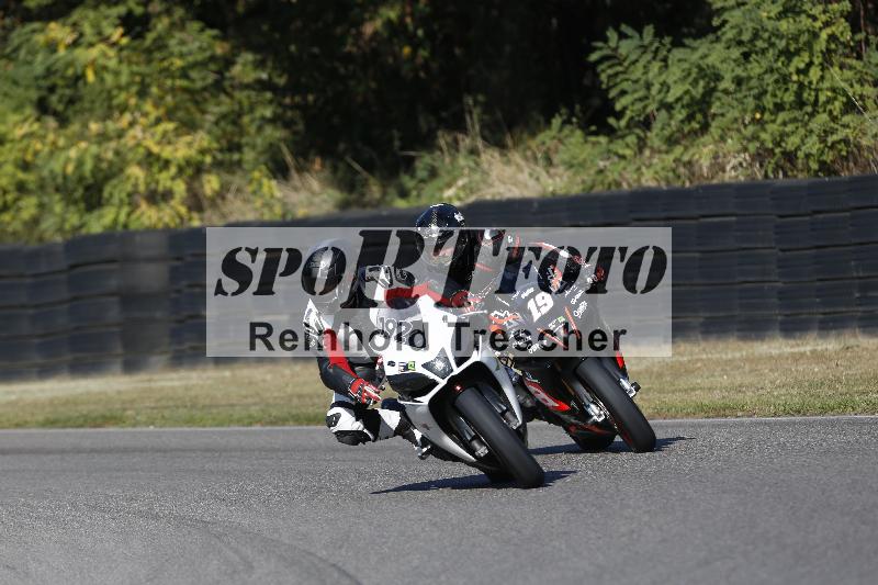 /46 27.09.2026  Speer Racing ADR/Gruppe gruen/192